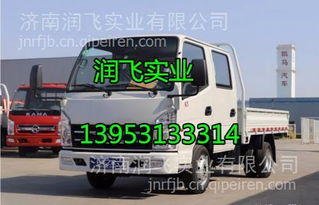 凱馬凱捷M銳航全車配件采購(gòu)指南 駕駛室總成、發(fā)動(dòng)機(jī)、變速箱、車架大梁一站式解析